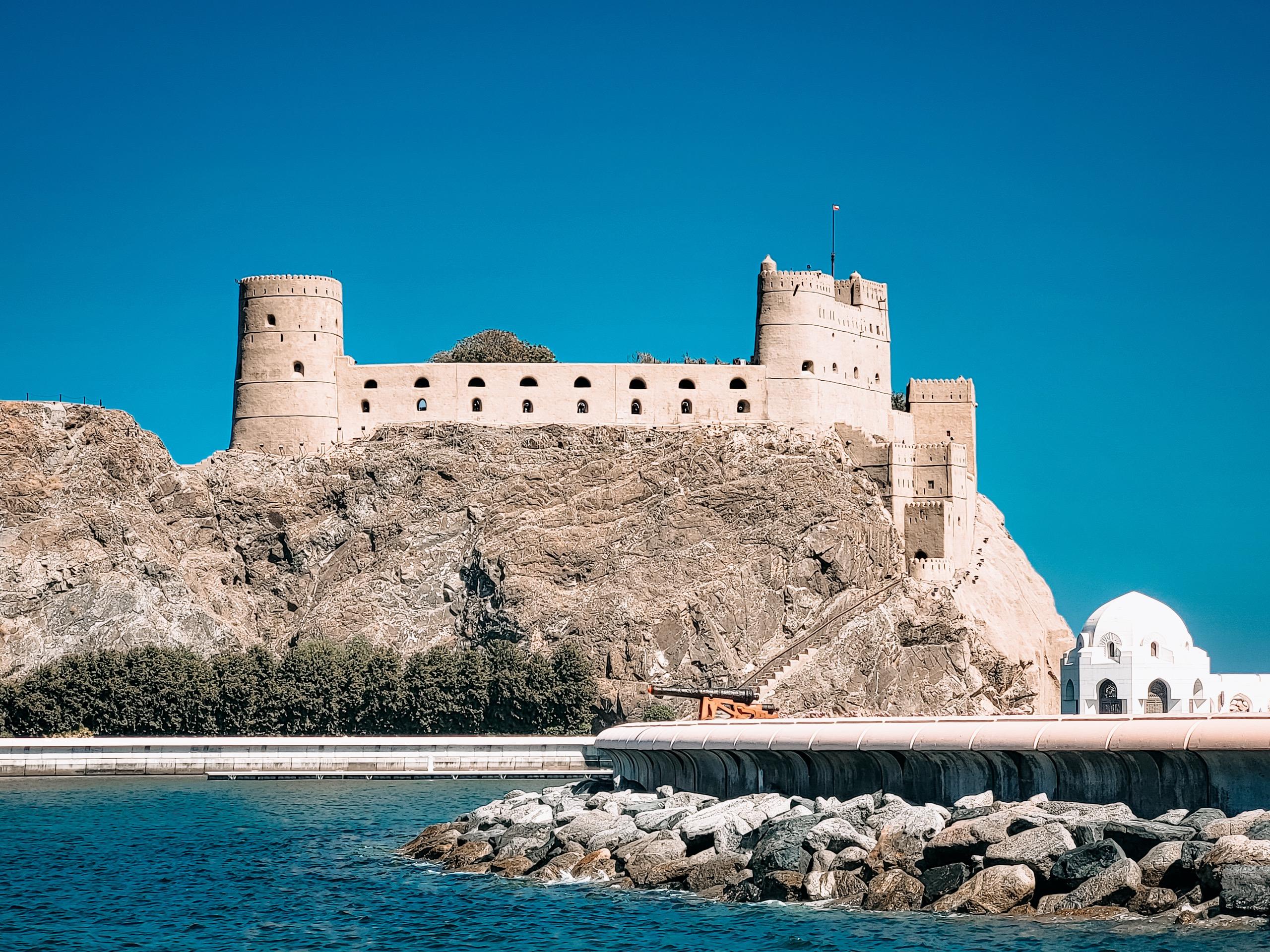 Al Jalali Fort above the bay of Muscat